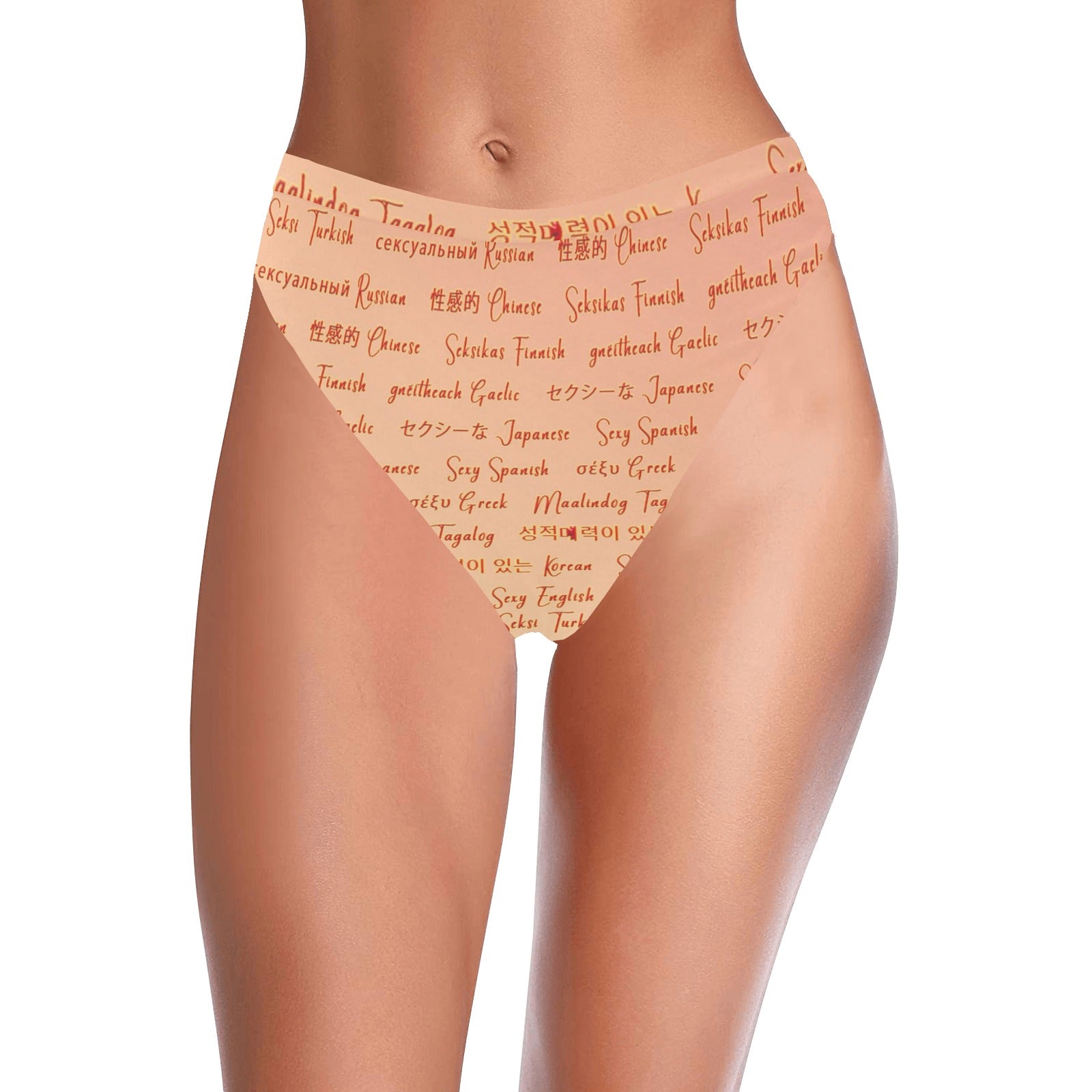 “Sexy” High-Waisted High-Cut Bikini Rave Bottom