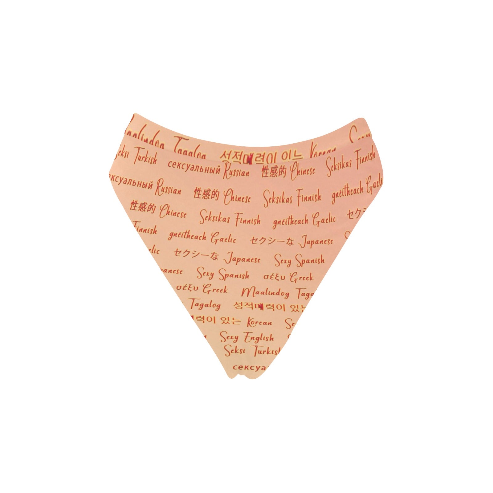 “Sexy” High-Waisted High-Cut Bikini Rave Bottom